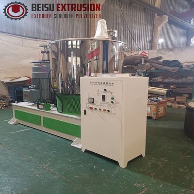 Vertical Pvc Dryer Pellets Mixer  Water Cooling Type For Plastic Powder